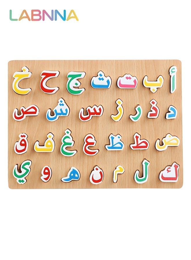LABNNA لوح ألغاز خشبي للأبجدية العربية مع 28 حرفًا وتصميم معقول، ألعاب مونتيسوري التعليمية العربية للأطفال الصغار، أداة تعليمية مثالية لحفظ الأبجدية العربية - Image 2